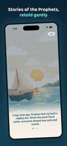 Safina: Shia Islam for Kids iPhone screenshot
