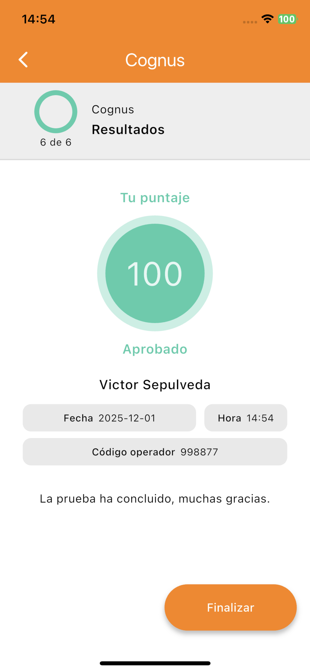 Gauss Control