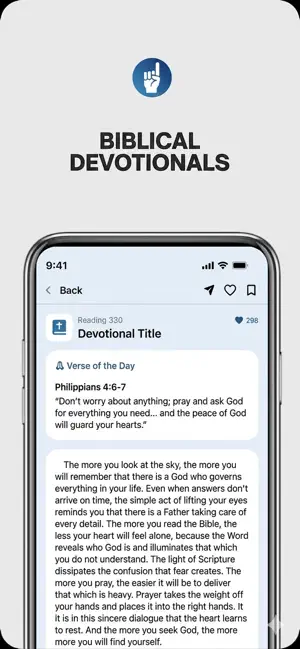 Emanu screenshot 3