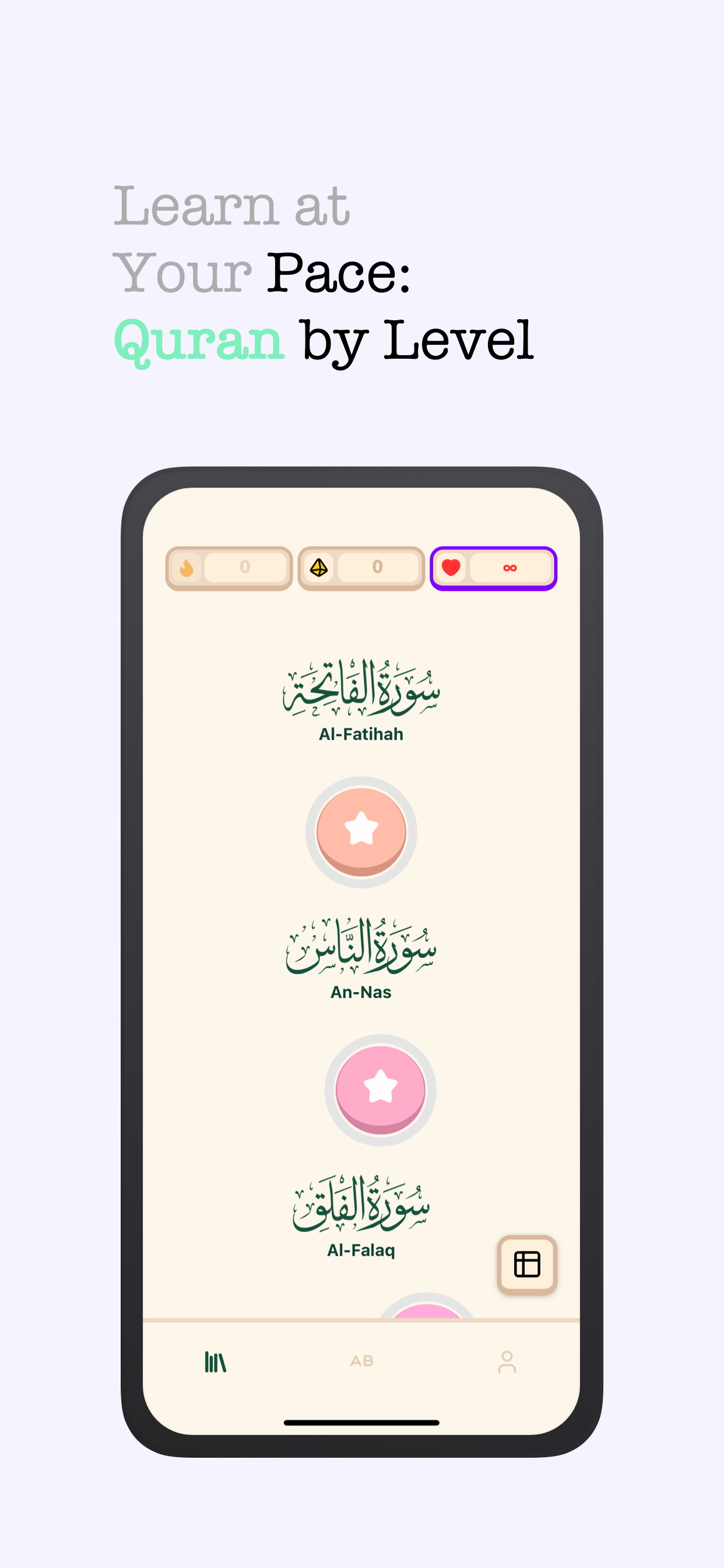 Iqraa: Learn Quranic Arabic