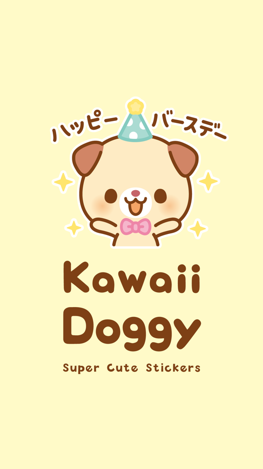 Kawaii Doggy Stickers (JP) - 1.0 - (iOS)