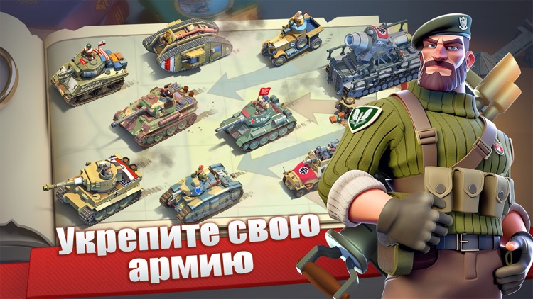 Flames of Valor: Моя Война screenshot-3