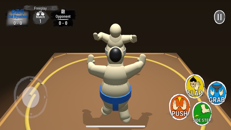Sumo Wrestling Challenge screenshot-3