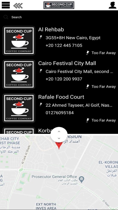 Second Cup Egypt Screenshot