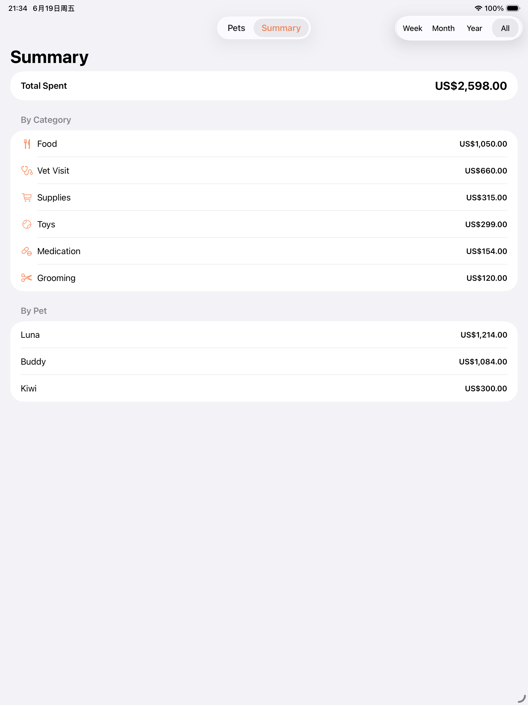 PetWallet Pro screenshot 5