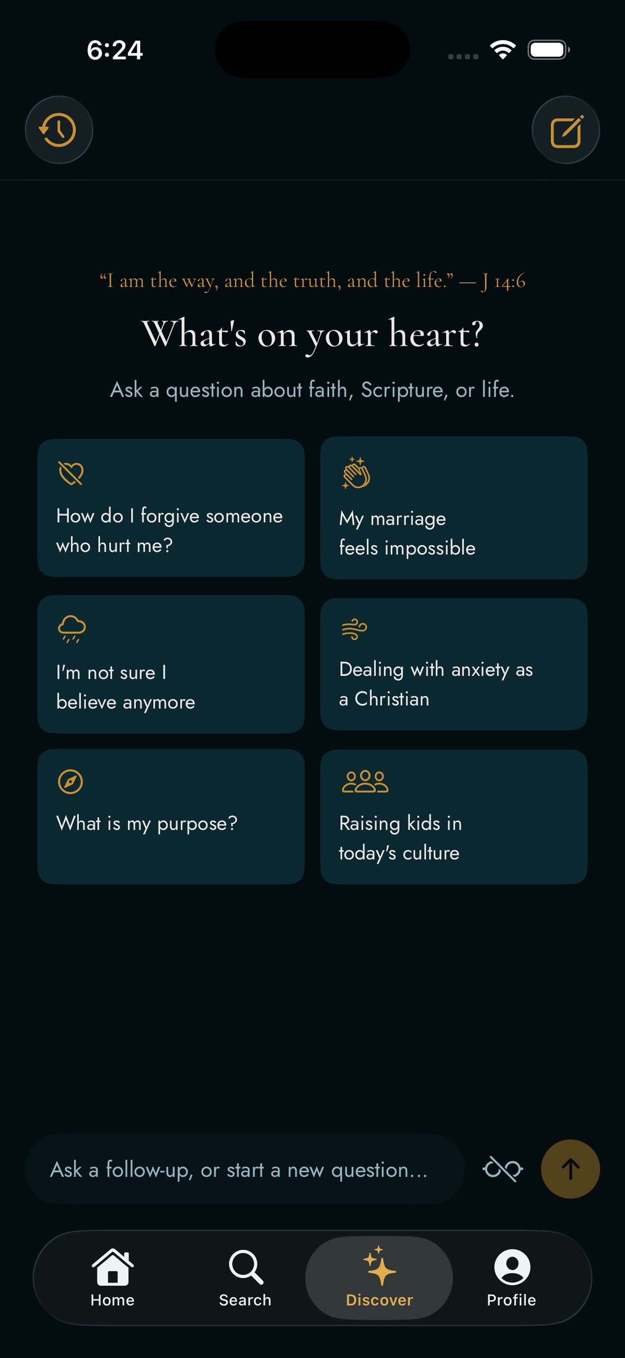Screenshot 8 of TrueVi