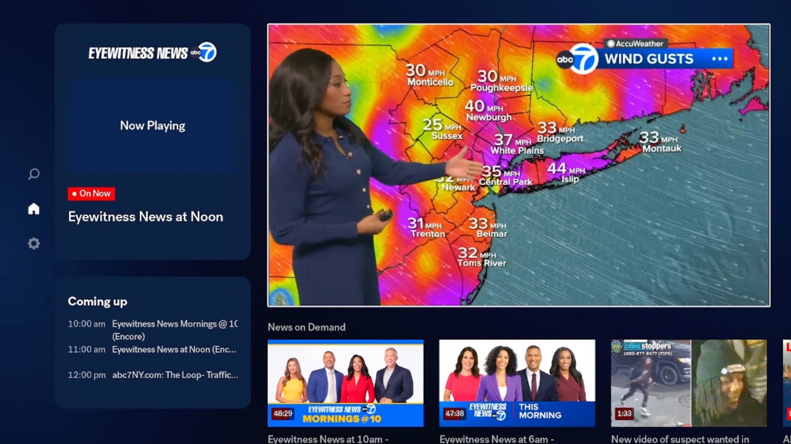 ABC 7 New York apple_tv screenshot 1
