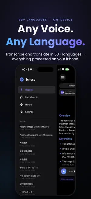 Echosy screenshot 3