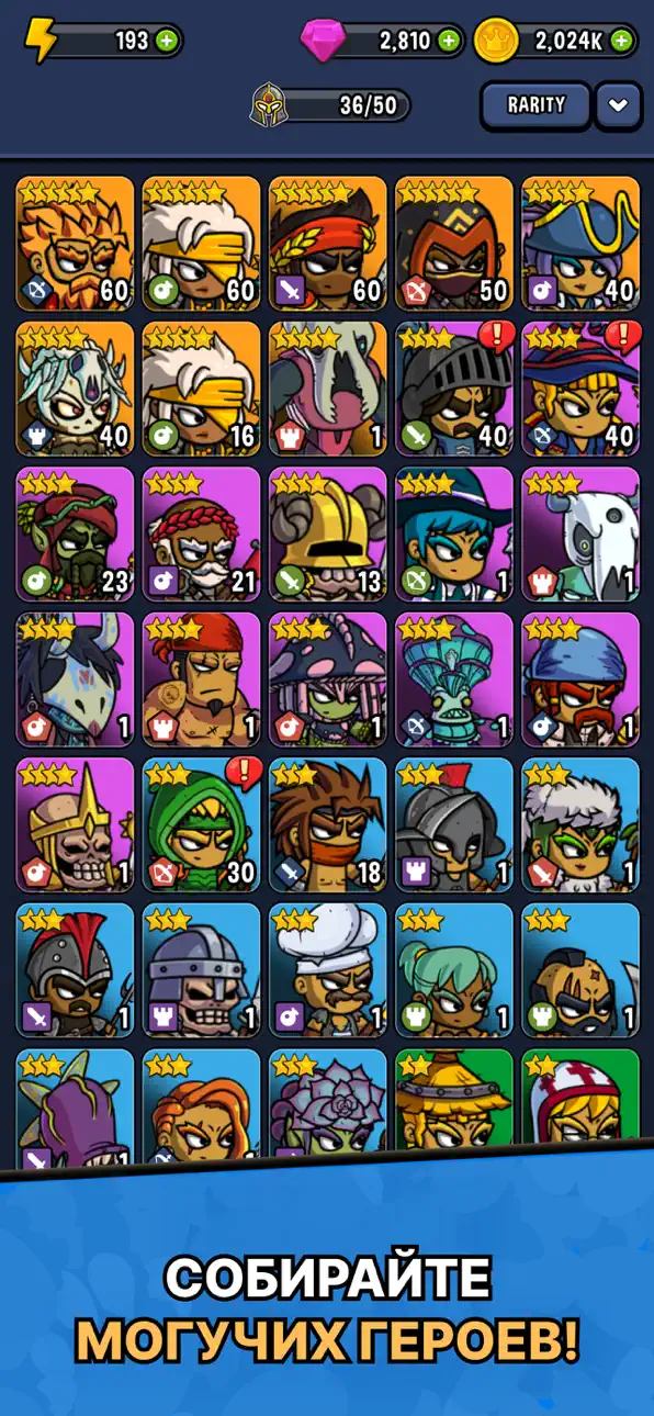 Heroes & Dragons: Tactical RPG Hack screenshot 4 - iOS game interface