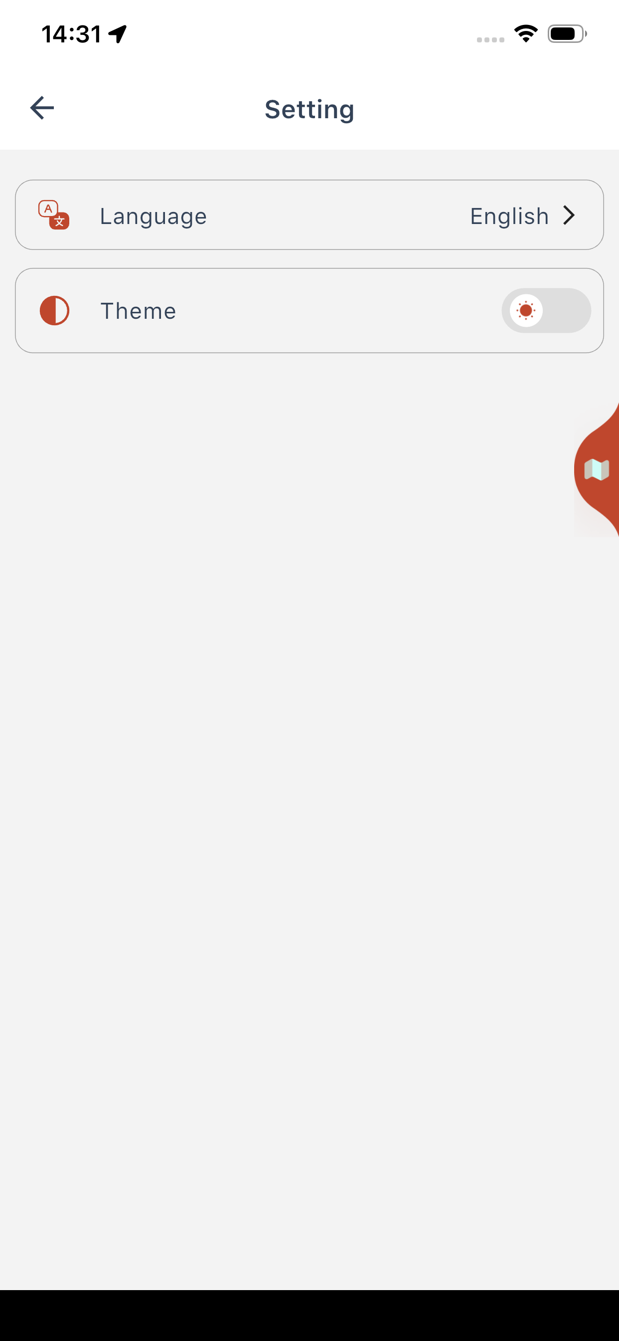 TalabatLB Driver App