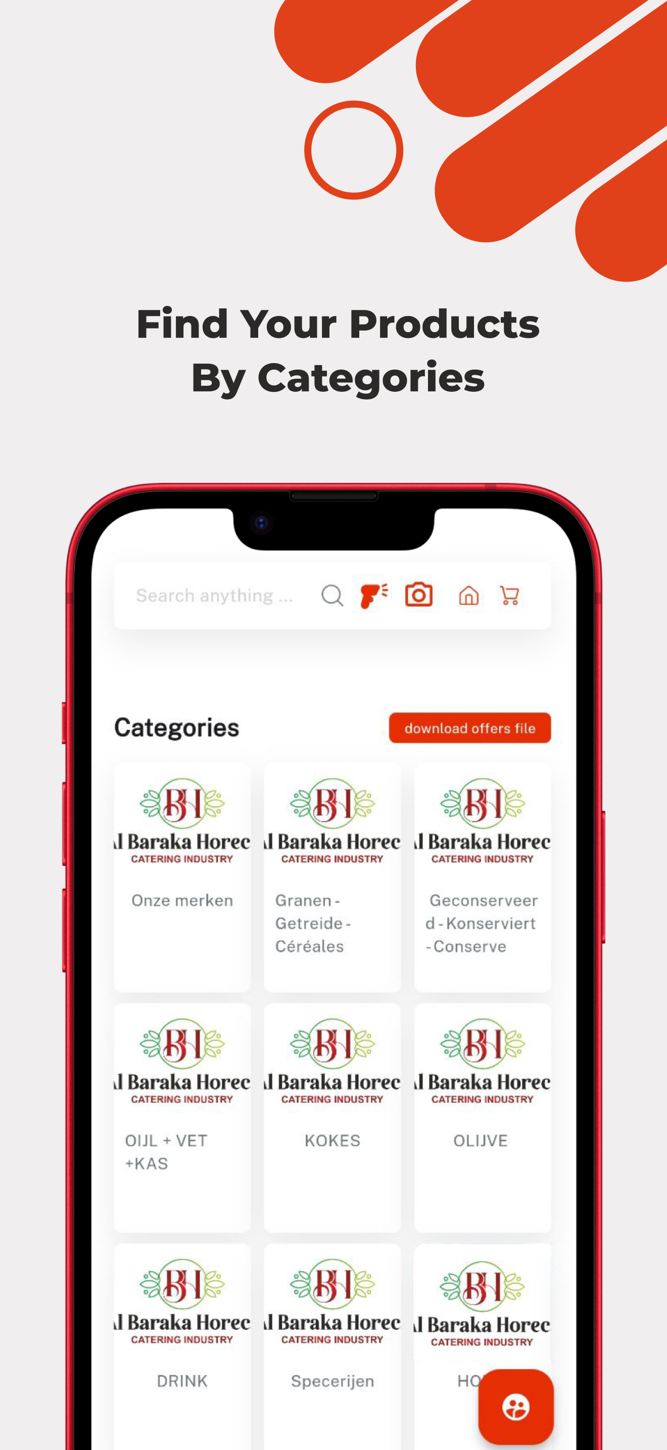 AmsLux Store screenshot 3