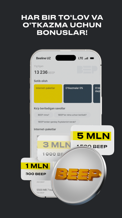 Beepul iPhone screenshot 6 - Finance app