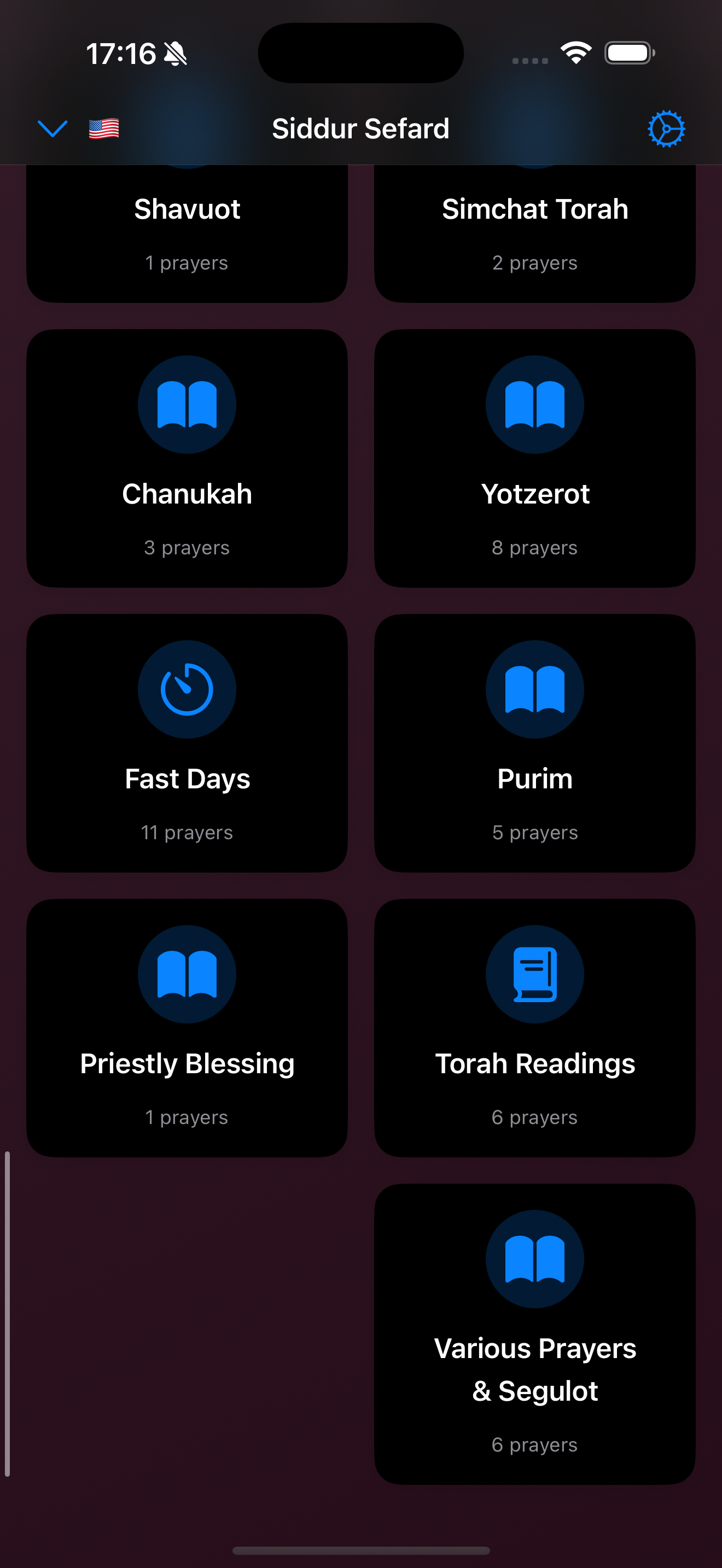 Siddur Prayer Book (Sephardic)