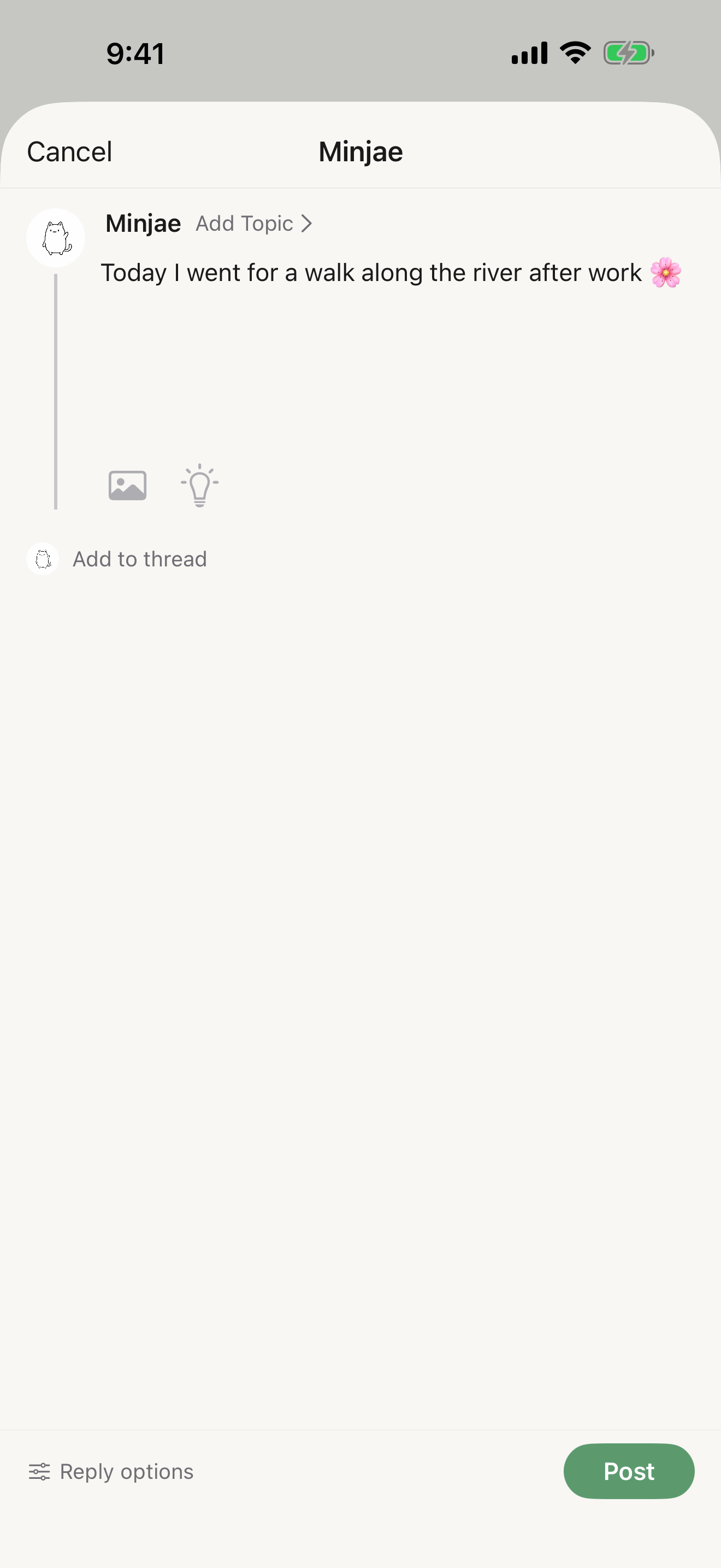 Sharp - My Diary screenshot 3