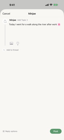 Sharp - My Diary Screenshot 3 of 4
