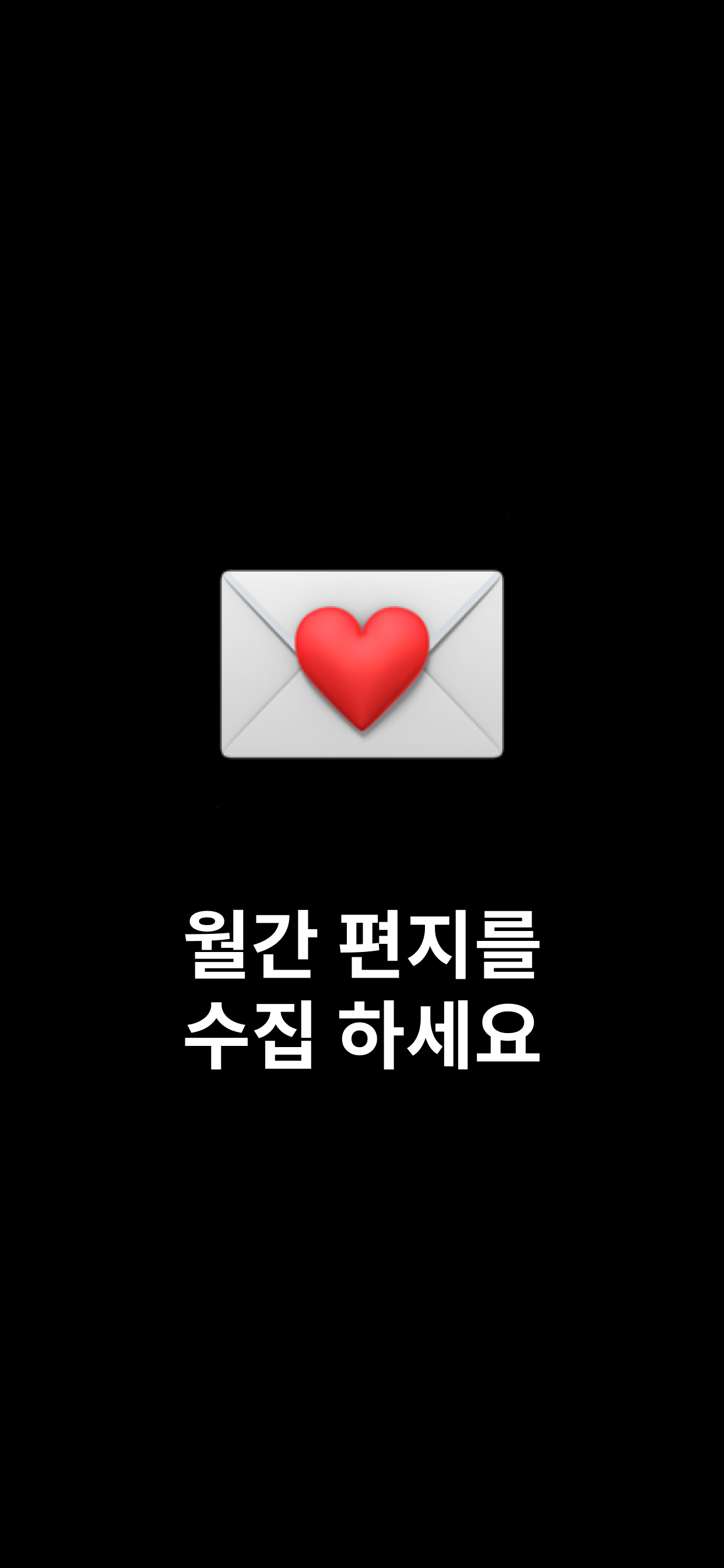 칠리