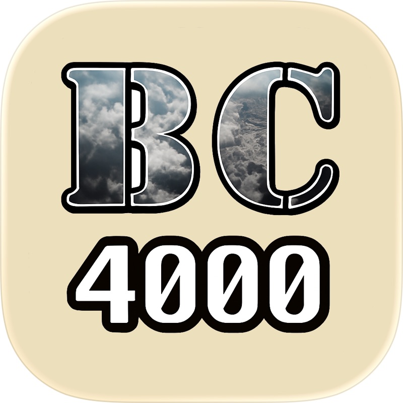 BC4000: Civilization 4X screenshot 1