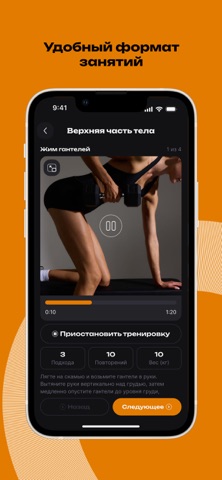 ЯBoom screenshot