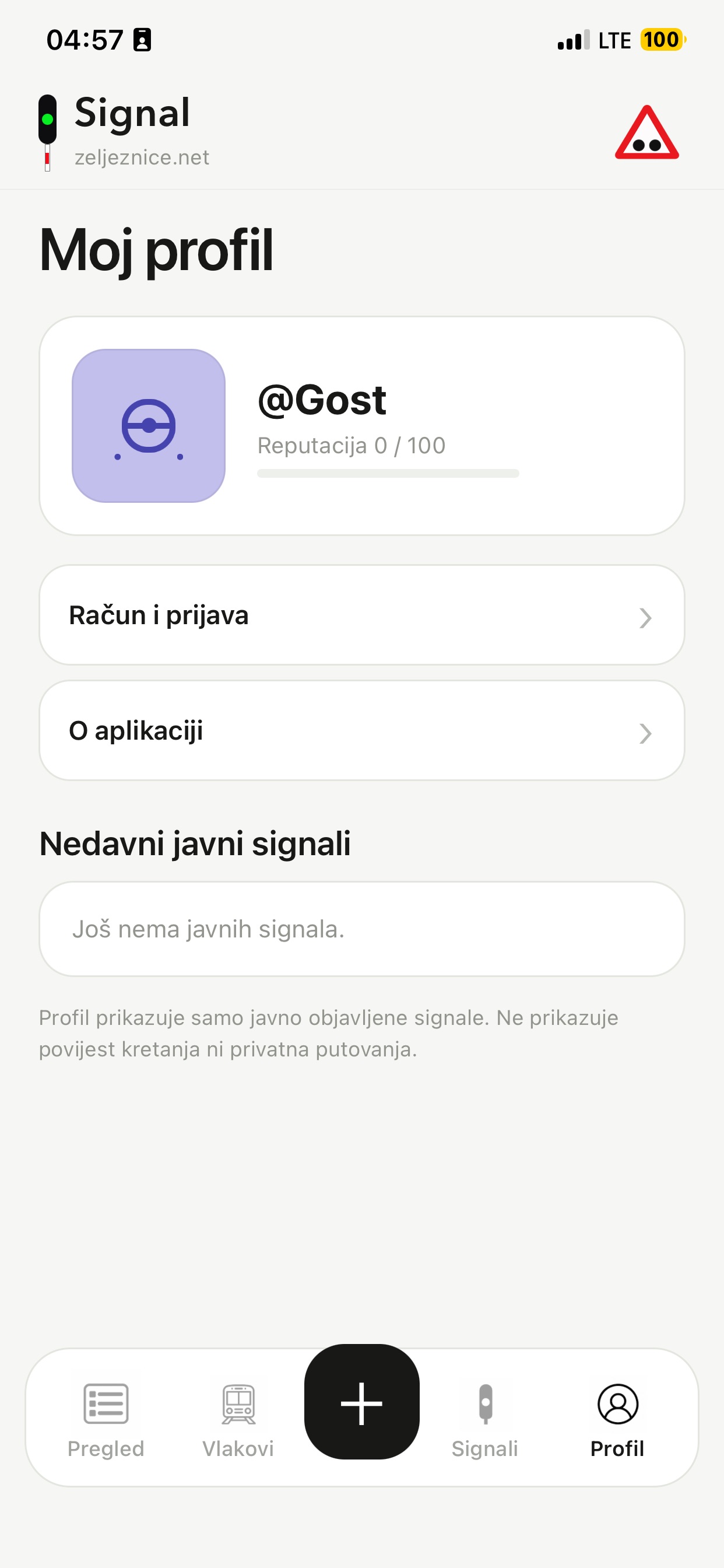 Screenshot 9 of Signal (8f9422)