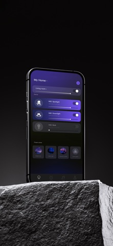 HEC Lighting Screenshot 2 of 4