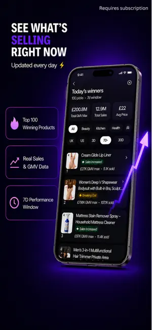 Tikwave screenshot 2