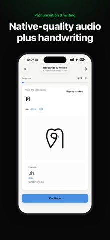 StudyThai.ai - Learn Thai Screenshot 4 of 7