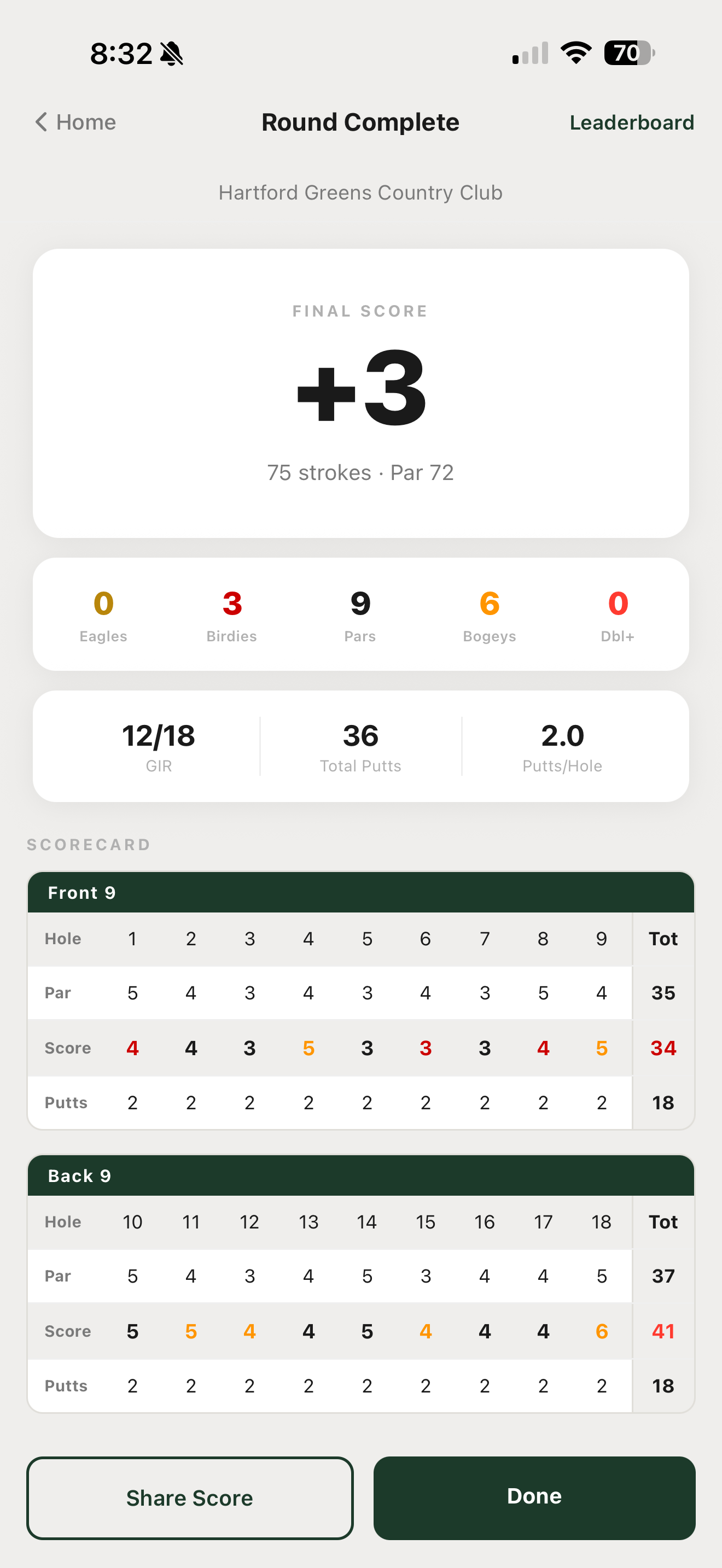 LinksLive screenshot 6
