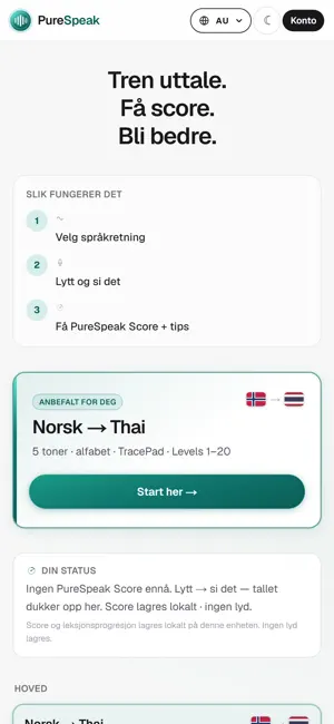 PureSpeak screenshot 1