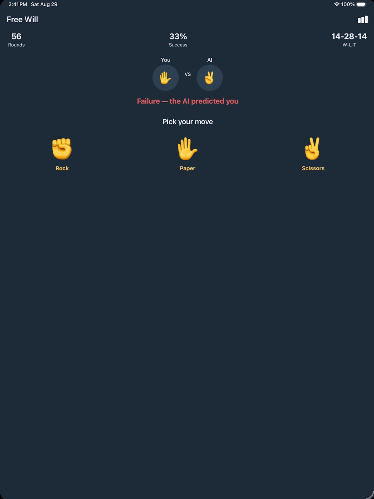 Screenshot 9 of Free Will ?