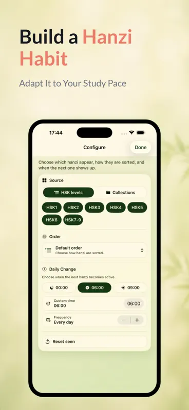 yīZì: Chinese Character Widget screenshot 6 of 8