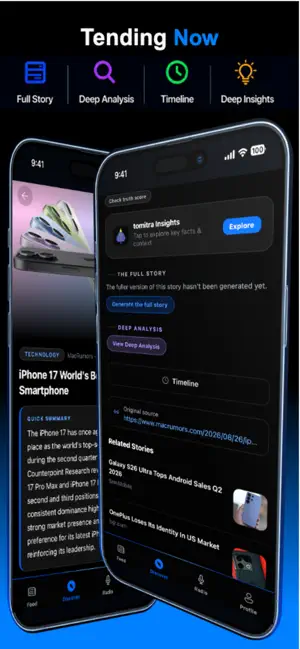 Tomitra screenshot 4
