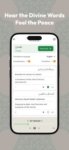 Quran First Screenshot 8 of 10