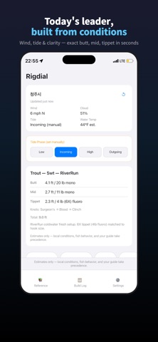 Rigdial: Fly Leader Builder Screenshot 3 of 3