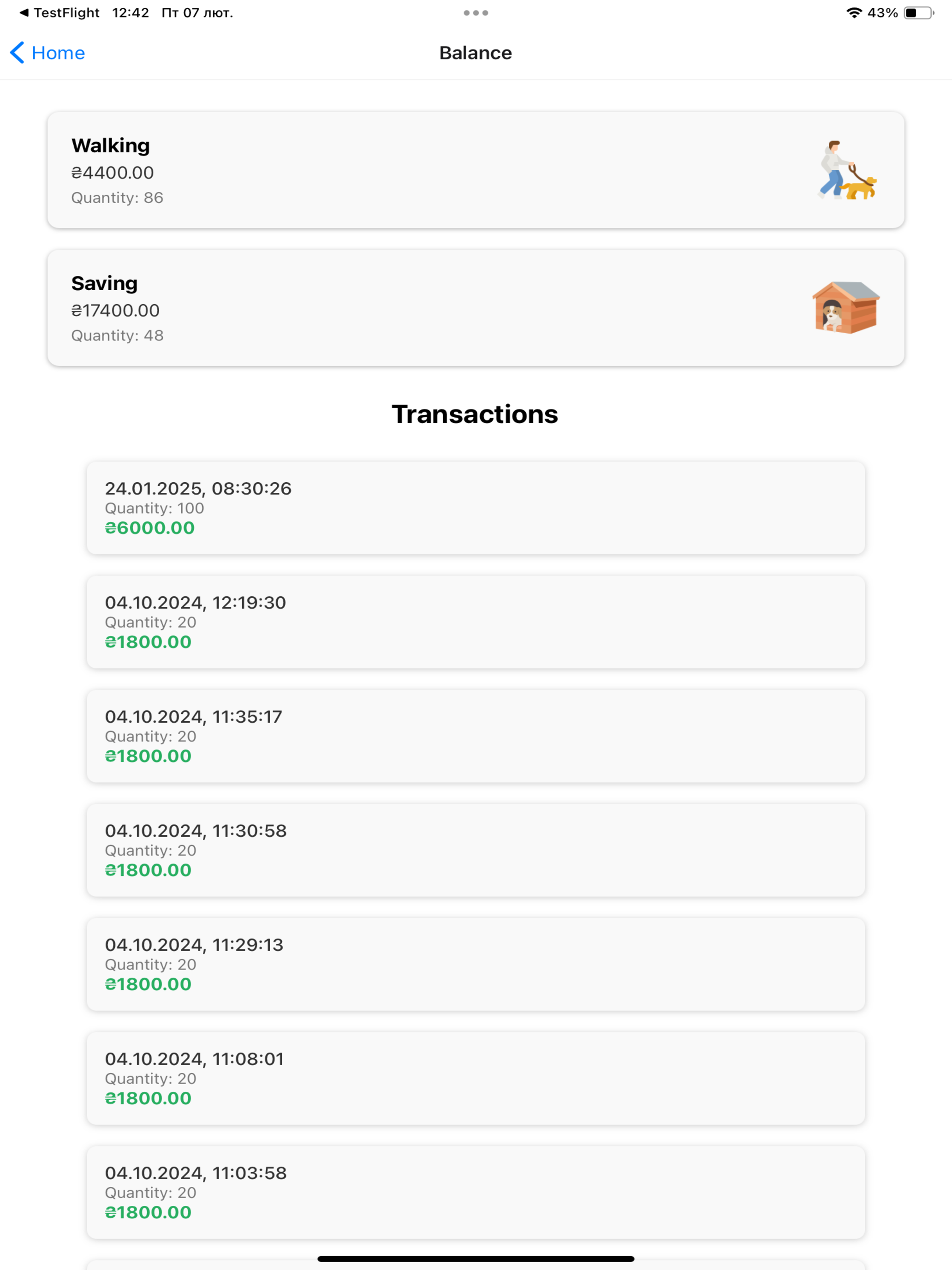 Nattypets screenshot 13