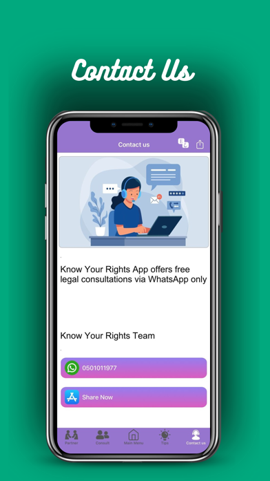 Know Your Rights: Legal App Screenshot