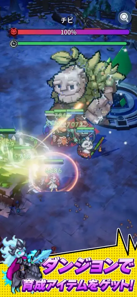 ドット異世界 screenshot 2