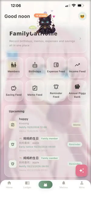 FamilyCat Ledger & Diary screenshot 1