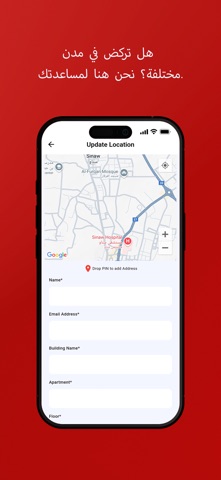OEvent Vendor screenshot
