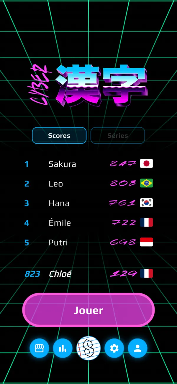 Screenshot #1 pour Cyber Kanji : Apprends le 日本語