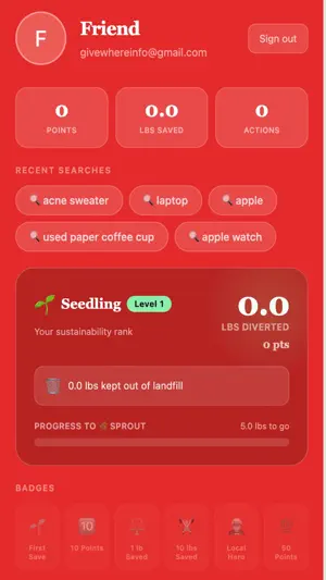 giveWhere screenshot 4