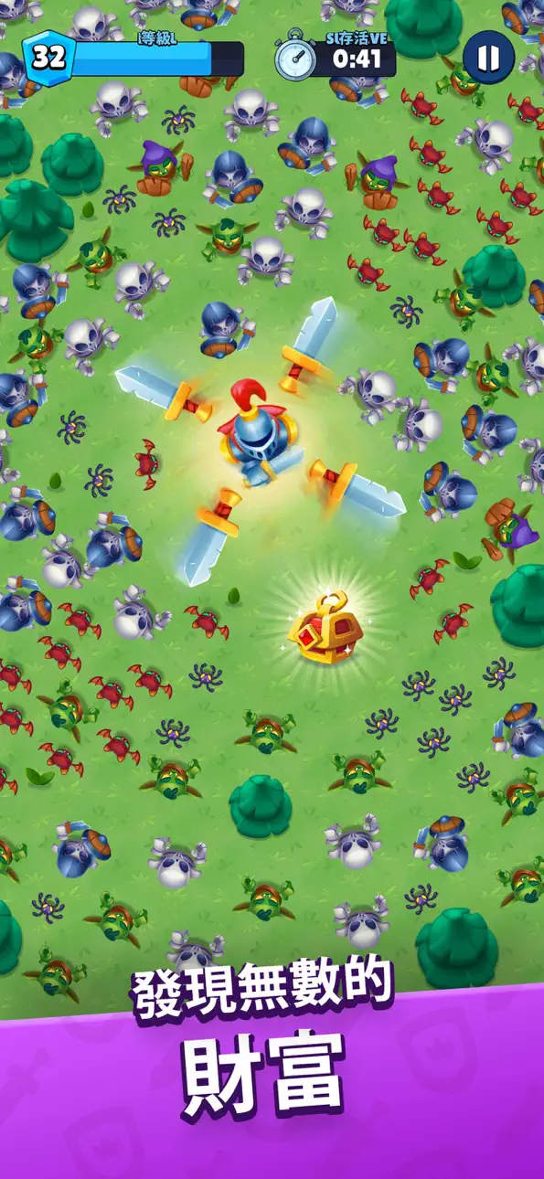Heroes vs. Hordes: Survivor Hack screenshot 3 - iOS game interface