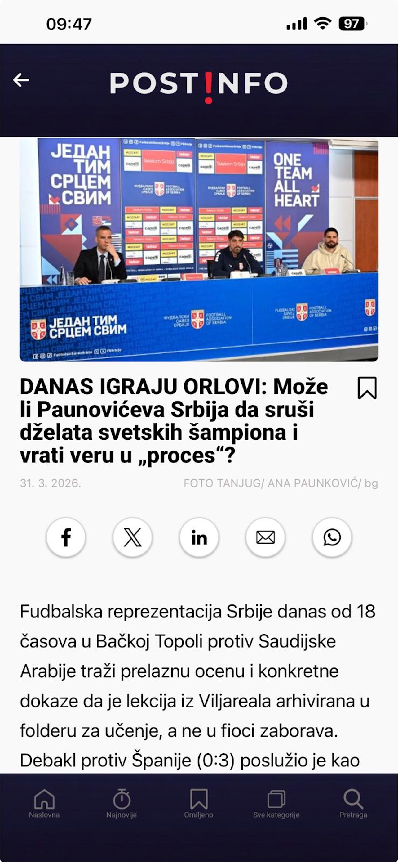 PostInfo