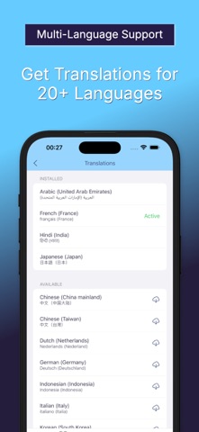 Sensus - English Dictionary screenshot