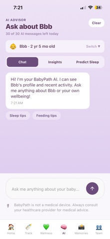 BabyPath screenshot 2
