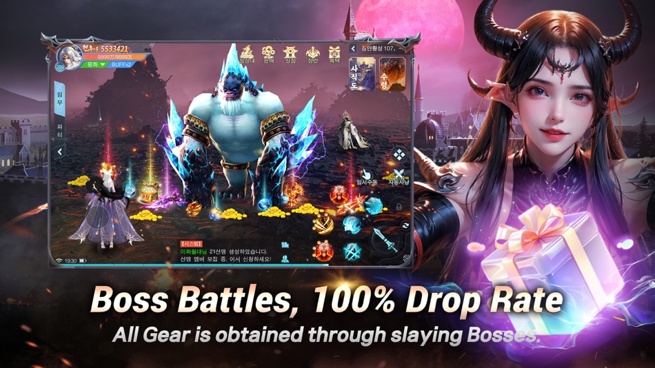 #2. Soul Of Ring (iOS) Göre: Eagle Information Technology Limited