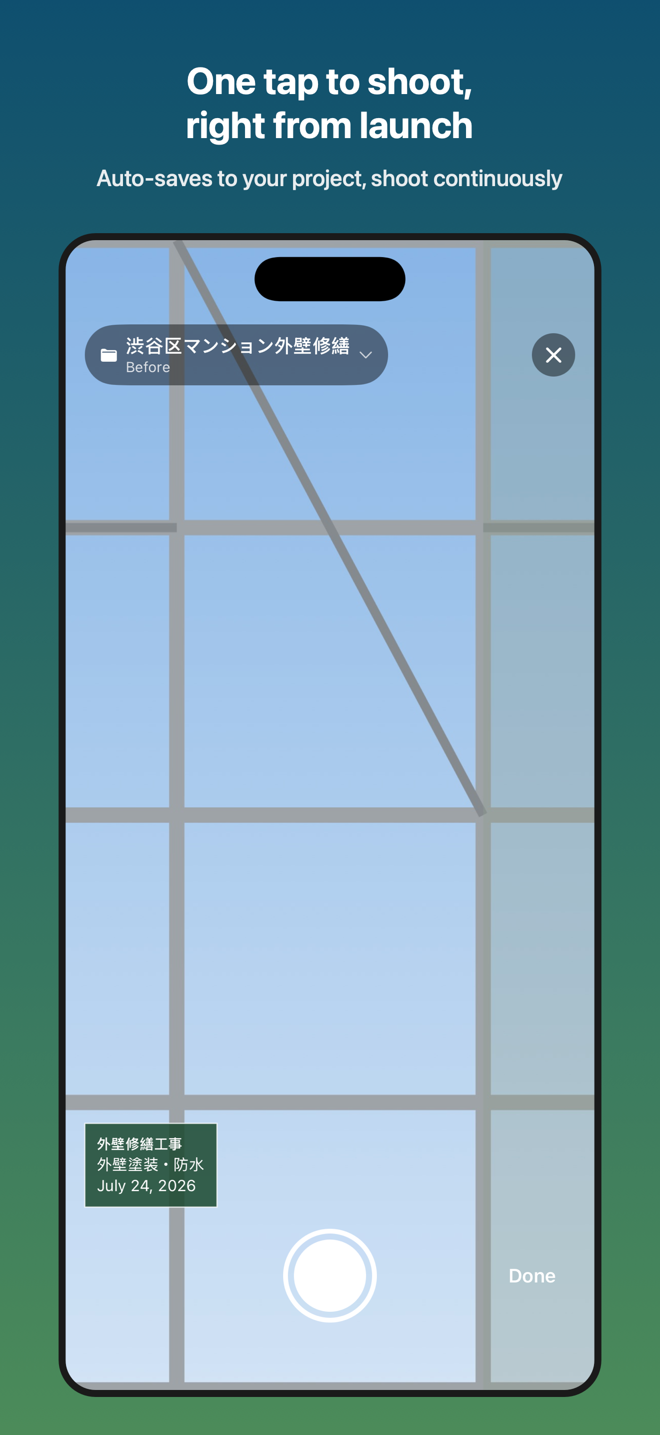 Genbalog - Field Photo to PDF screenshot 2