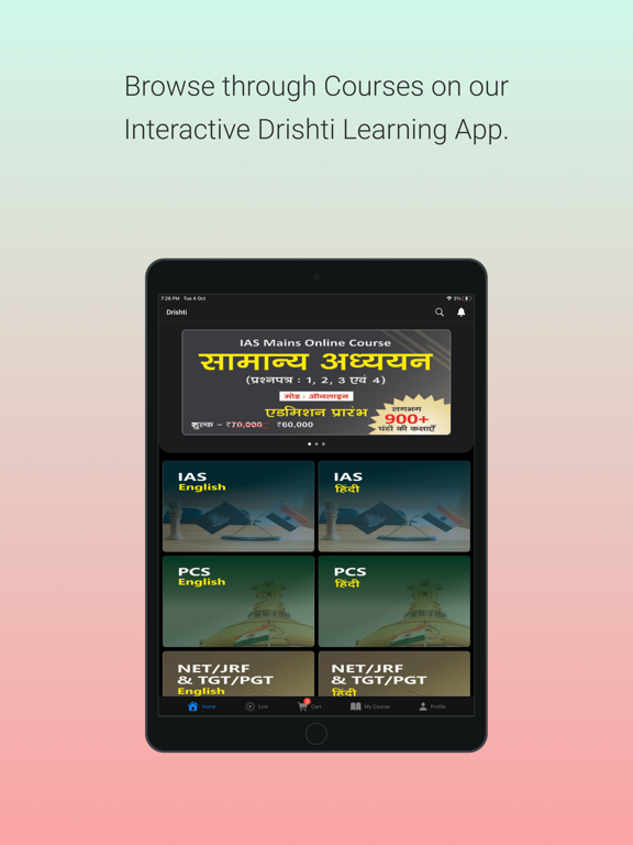 Drishti Learning Appのおすすめ画像5