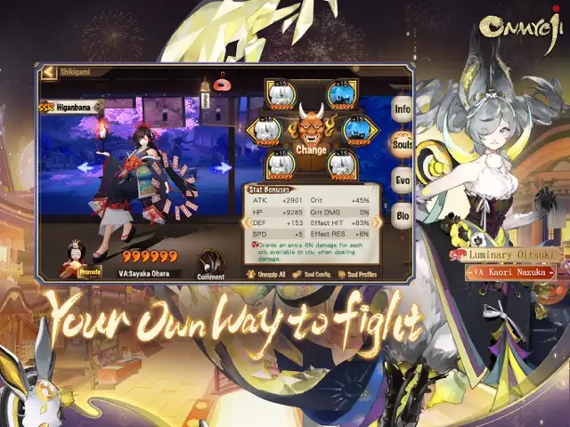 Onmyoji screenshot 10