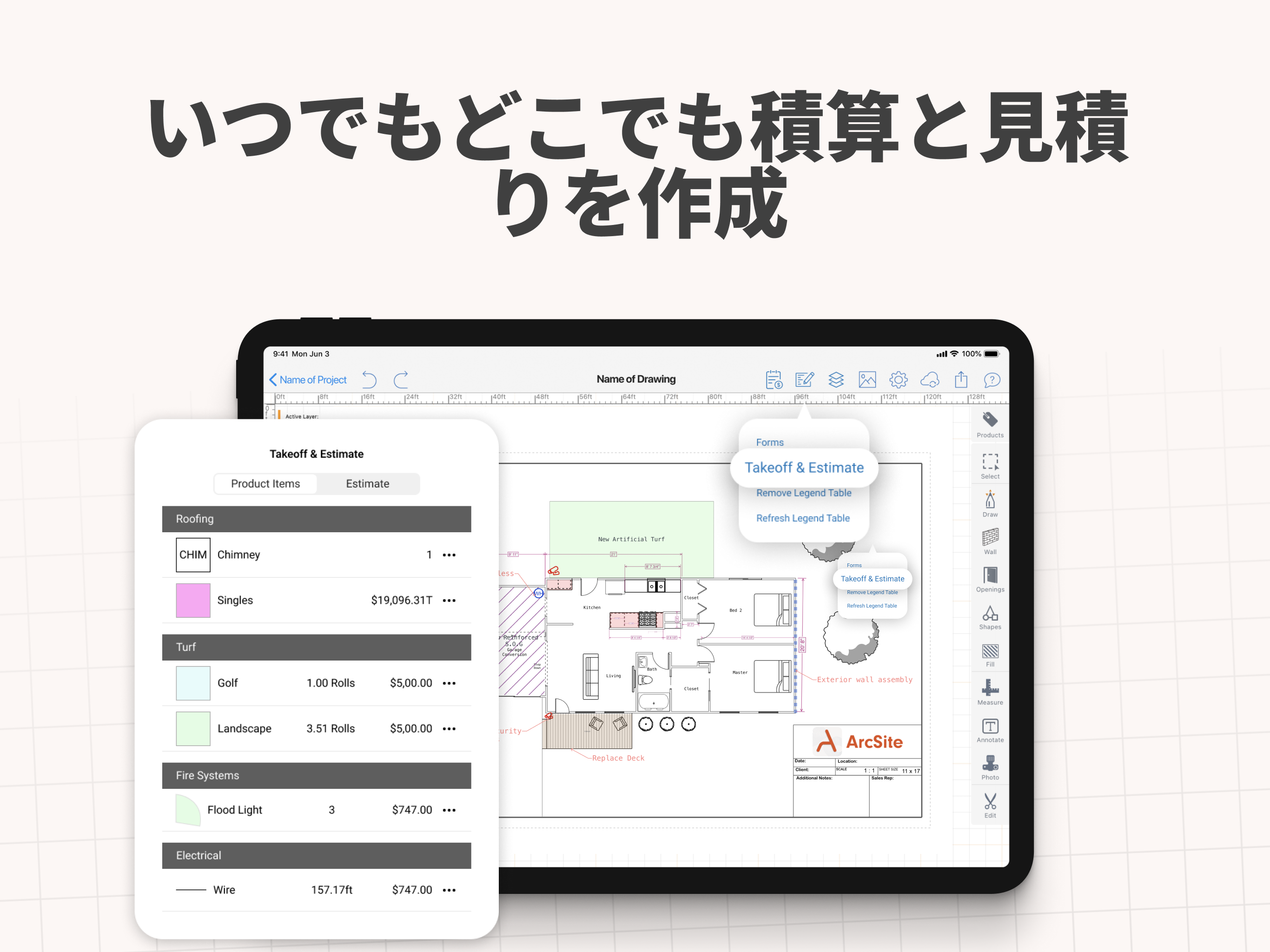 https://is1-ssl.mzstatic.com/image/thumb/PurpleSource211/v4/be/8d/2a/be8d2a2f-852b-cf33-e72c-53af044ffd47/Slice_5-iPad.png/2732x2048.png