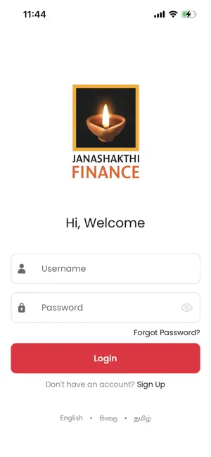 JF Connect Wallet screenshot 2